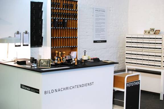 Bildnachrichtendienst, Interaktive Installation, 2016