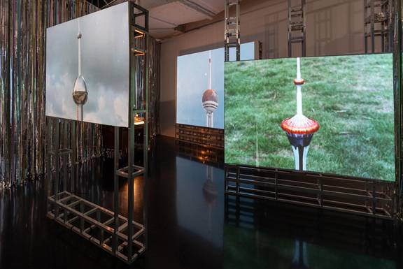 Installationsansicht Ausstellung "Danwei Unfolding", 2025