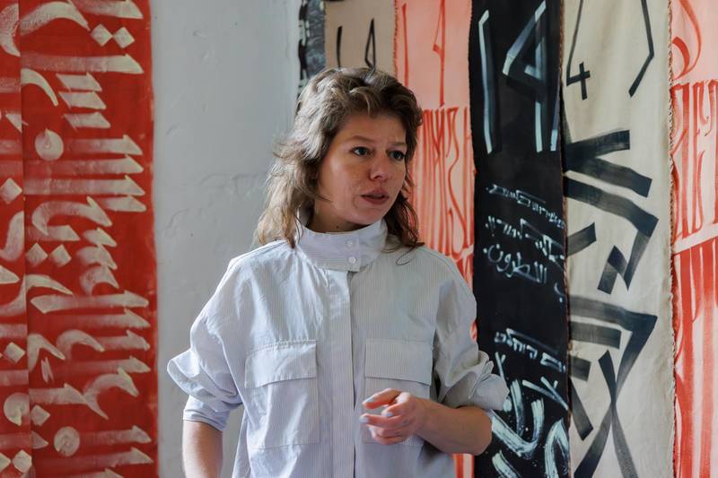 Ella Ponizovsky Bergelson