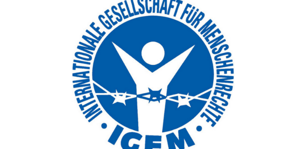 Logo: Internationale Gesellschaft für Menschenrechte