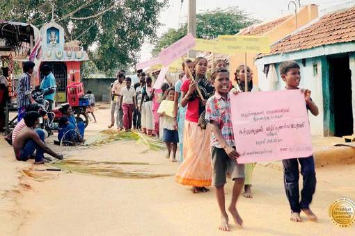 Power to the Children